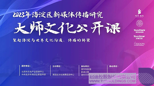 1683601694777129.jpg 微信图片_20230509105911c.jpg