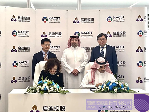 1684743783785962.jpg 微信图片_20230522161349c.jpg