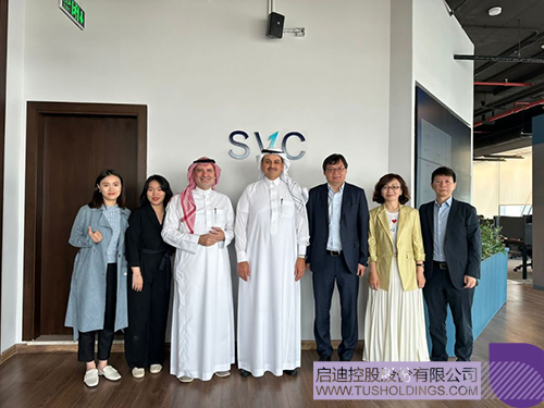 1684743825861501.jpg 微信图片_20230522161414c.jpg