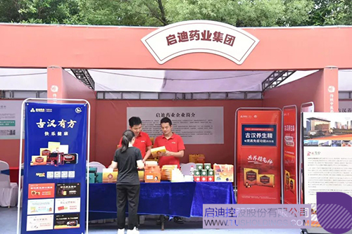 1684810794473942.jpg 微信图片_20230523103155c.jpg