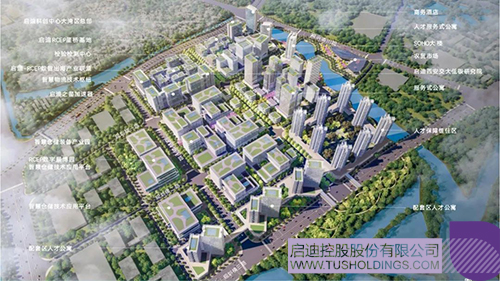 1684909162476940.jpg 微信图片_20230524140450c.jpg