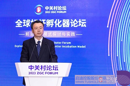 1685335128823241.jpg 2c.jpg