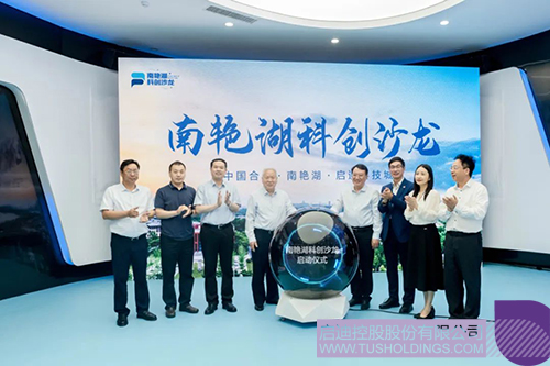 1685756989308498.jpg 640 (2)c.jpg