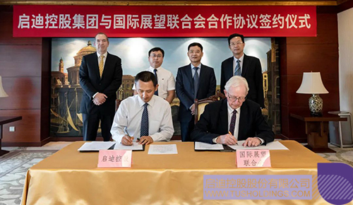 1690944544221883.jpg 3c.jpg