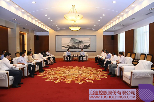 1691393283726738.jpg 640 (1)c.jpg