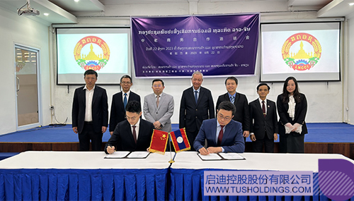 1692935097505856.jpg 640 (1)c.jpg