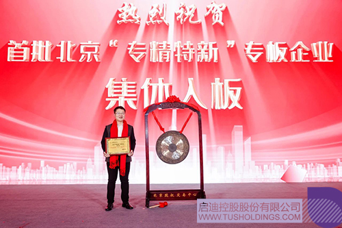 1693797401393226.jpg 微信图片_20230904110723c.jpg