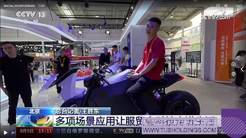 1694584224246967.jpg 未标题-1c.jpg