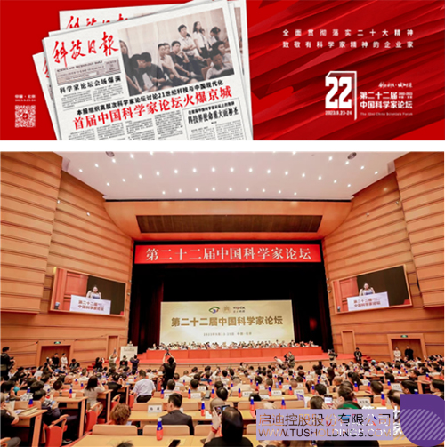 1695786335327275.jpg 2c.jpg