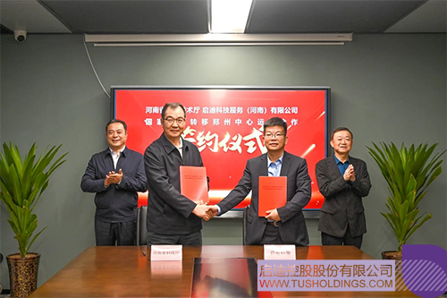 1698719338604649.jpg 1c.jpg