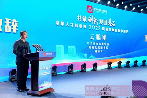 1701223365841419.jpg 2c.jpg