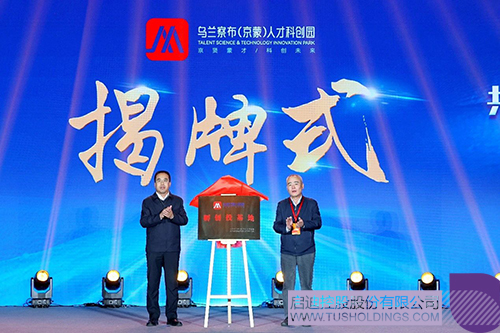 1701223393420676.jpg 5c.jpg