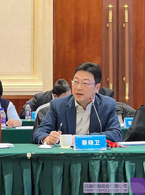 1703396440798742.jpg 微信图片_20231224133557c.jpg