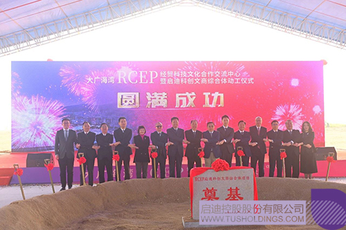 1703652958862229.jpg 2c.jpg