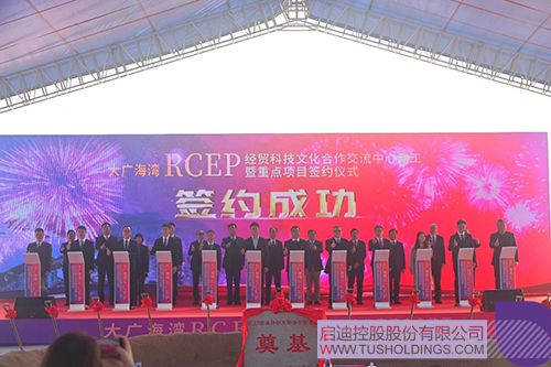 1703653007736694.jpg 5c.jpg