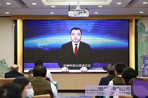 1705631678476728.jpg 4c.jpg