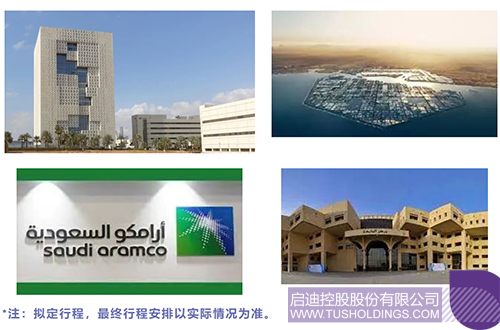 1706073631650104.jpg 未标题-1c.jpg