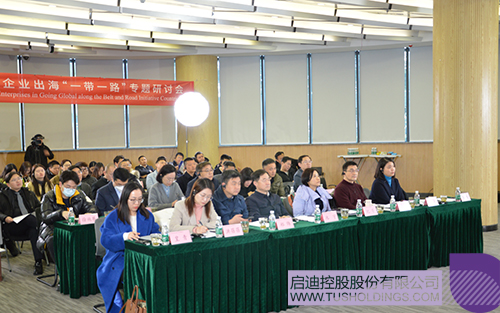 1706147396757630.jpg 微信图片_20240125093817c.jpg