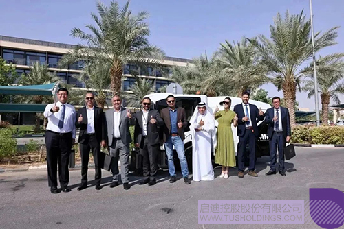 1706147894809683.jpg 微信图片_20240125093841c.jpg