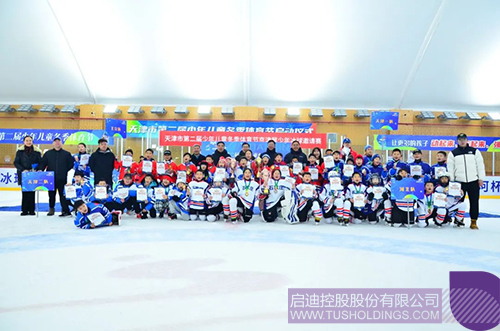 1708654430207790.jpg 微信图片_20240223095639c.jpg