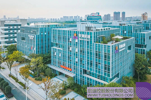 1708911636798717.jpg 微信图片_20240226093520c.jpg