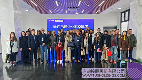 1709694060943342.jpg 微信图片_20240306105755c.jpg