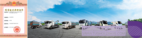 1710727711557022.jpg 4c.jpg