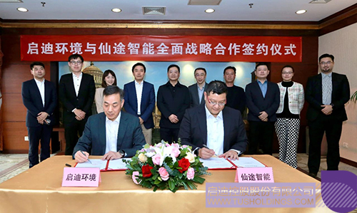 1711415625566142.jpg 微信图片_20240326090012c.jpg