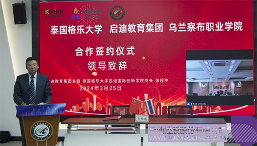 1711589842882921.jpg 3c.jpg