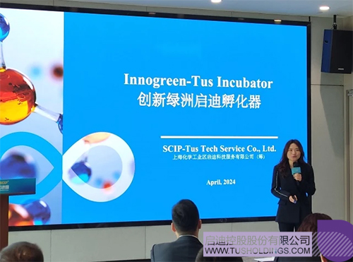 1712993779373033.jpg 未标题-4c.jpg