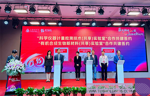 1715737401530471.jpg 微信图片_20240515092024c.jpg