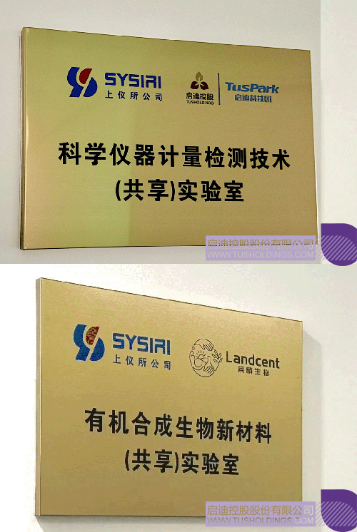 1715737410592661.jpg 微信图片_2024051509203122c.jpg