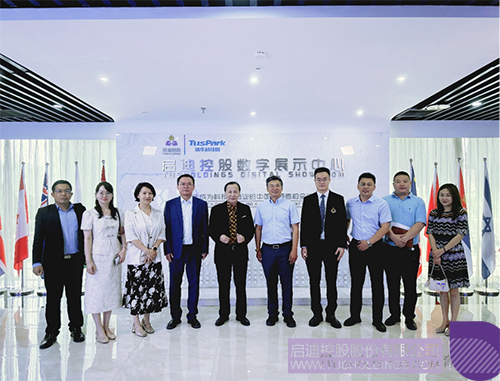 1718939983572850.jpg 微信图片_20240621102416c.jpg