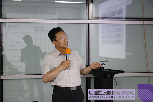 1718940246737372.jpg 微信图片_20240621102641c.jpg