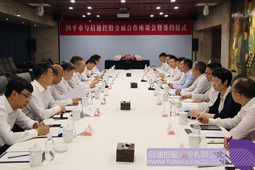 1719797071166709.jpg 微信图片_20240701091513c.jpg