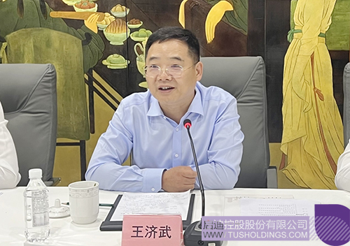 1719797095662338.jpg 微信图片_20240701091523c.jpg