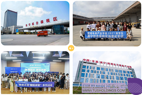 1719975871288827.jpg 未标题-1c.jpg