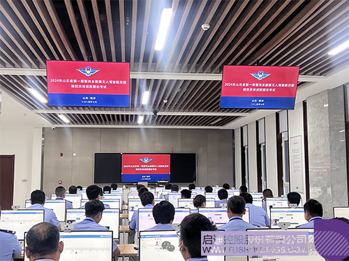 1720503561229327.jpg 微信图片_20240709132522c.jpg