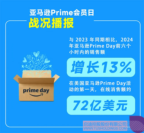 1721611170688706.jpg 未标题-1c.jpg