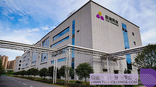 1721701131354828.jpg 微信图片_20240723100653c.jpg