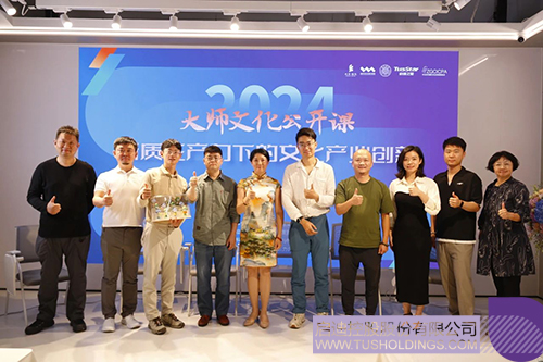 1726195619111627.jpg 微信图片_20240913104206c.jpg