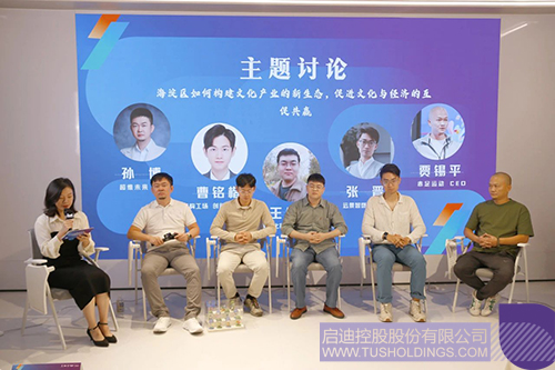 1726195643131610.jpg 微信图片_20240913104216c.jpg