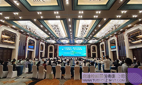 1727143407302831.jpg 微信图片_20240924095712c.jpg