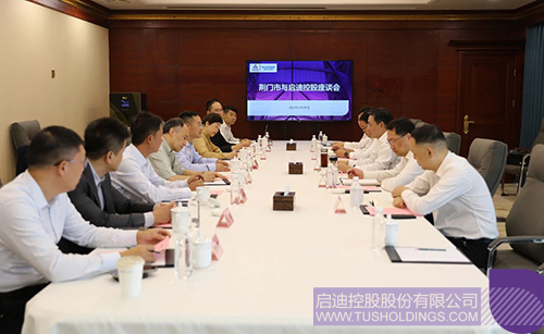 1727597552705293.jpg 微信图片_20240929160809c.jpg