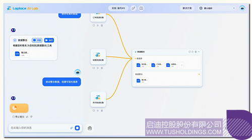 1730854990254277.jpg 微信图片_20241106084927c.jpg