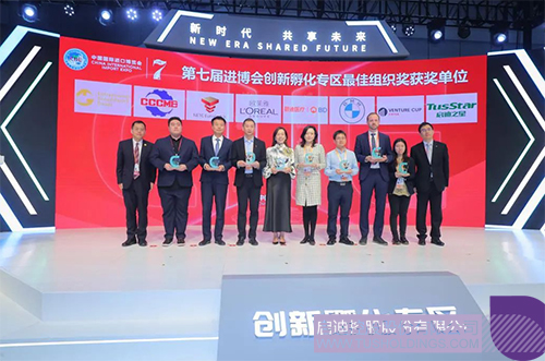 1731293524209057.jpg 微信图片_20241111104152c.jpg