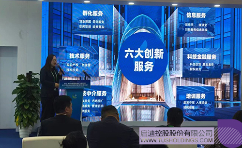 1731293548576413.jpg 微信图片_20241111104156c.jpg