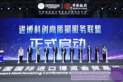 1731376180913613.jpg 微信图片_20241112094413c.jpg