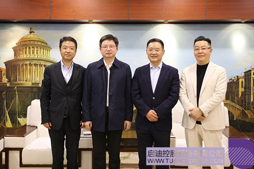 1731548650414840.jpg 微信图片_20241114092631c.jpg