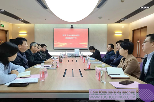 1735526260727963.jpg 微信图片_20241230102017c.jpg